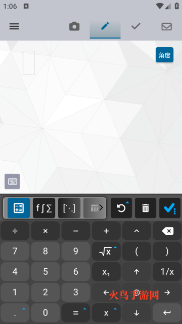 maple���������عٷ���