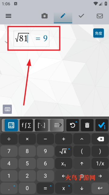maple���������عٷ���