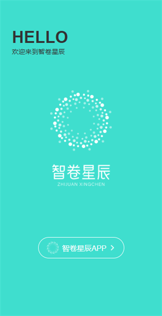 �Ǿ��ǳ�app�ٷ�����