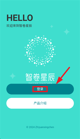 �Ǿ��ǳ�app�ٷ�����