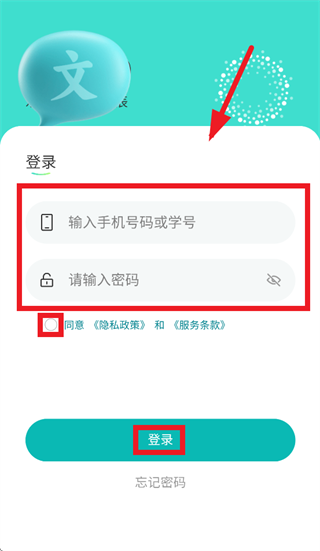 �Ǿ��ǳ�app�ٷ�����