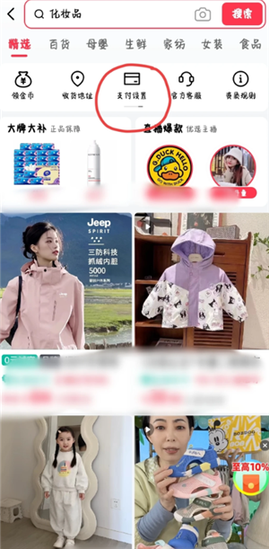 ���ֹٷ��绰24Сʱ�˹����� ���ֹٷ��绰ת�˹�����̳�