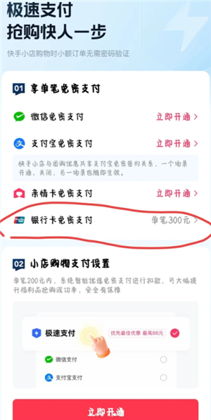 ���ֹٷ��绰24Сʱ�˹����� ���ֹٷ��绰ת�˹�����̳�