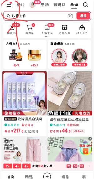 ���ֹٷ��绰24Сʱ�˹����� ���ֹٷ��绰ת�˹�����̳�