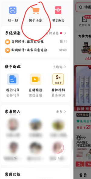 ���ֹٷ��绰24Сʱ�˹����� ���ֹٷ��绰ת�˹�����̳�