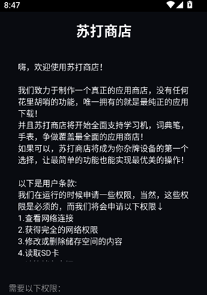 �մ��̵�app����