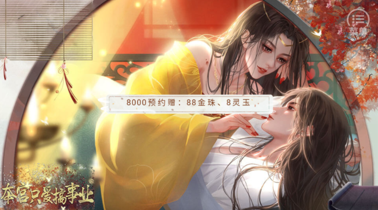 ����ֻ������ҵ����(����ֻ������ҵ��������10.14)