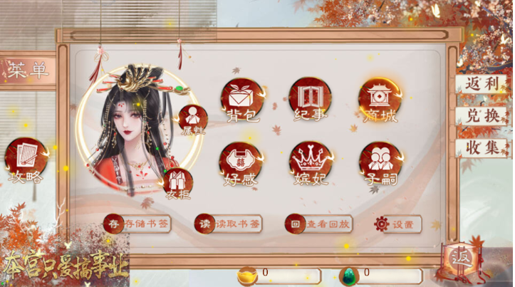 ����ֻ������ҵ����(����ֻ������ҵ��������10.14)