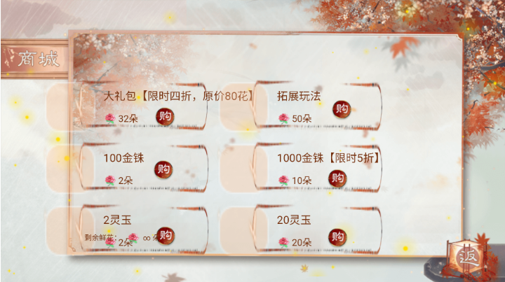 ����ֻ������ҵ����(����ֻ������ҵ��������10.14)