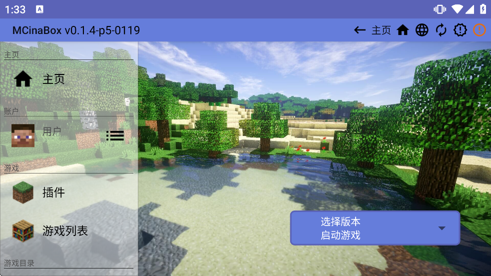  mcinabox�������°�