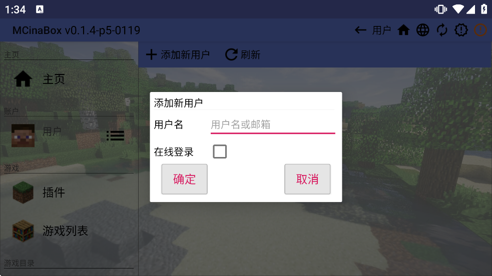  mcinabox�������°�