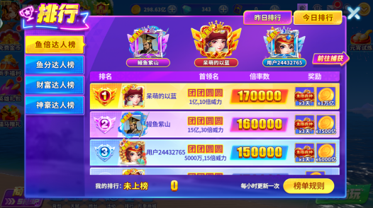 �������ս�ο͵�¼�汾��������