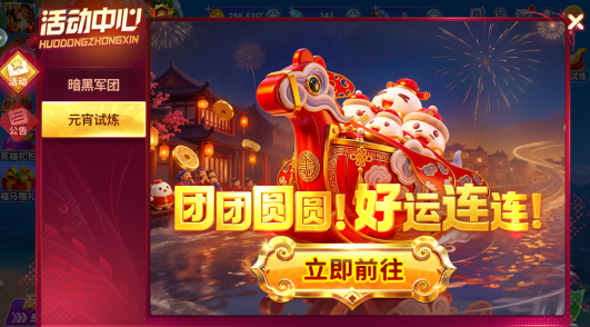 �������ս�ο͵�¼�汾��������