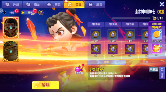 �������ս�ο͵�¼�汾��������