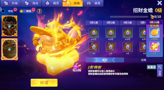 �������ս�ο͵�¼�汾��������