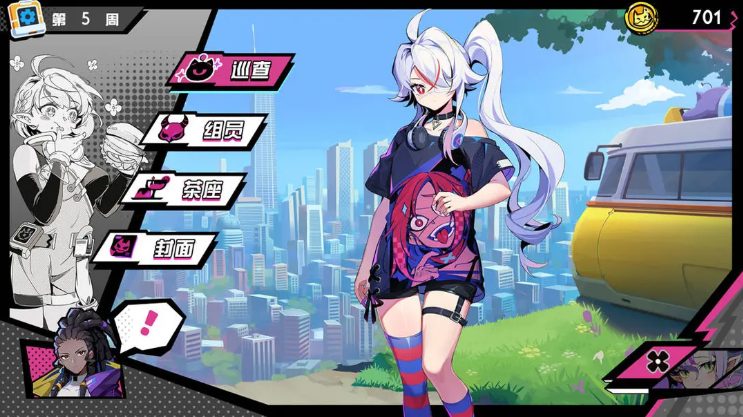 Ԫ������ٷ�����