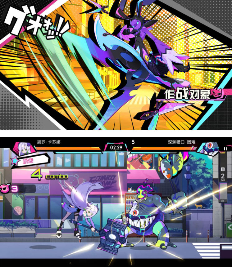 Ԫ������ٷ�����