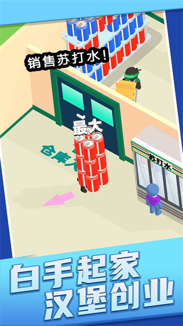 �̵꾭Ӫģ������Ϸ