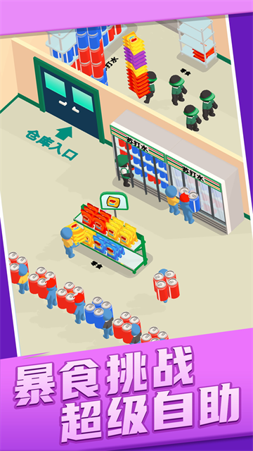 �̵꾭Ӫģ������Ϸ