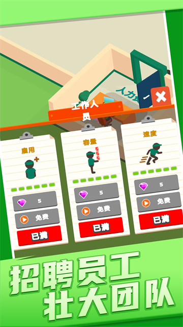 �̵꾭Ӫģ������Ϸ