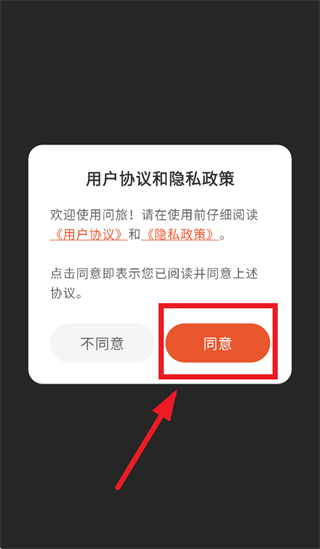 ����app��׿��