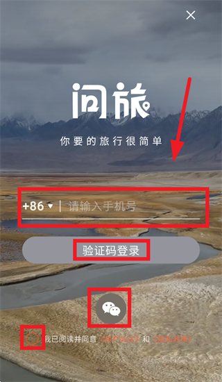 ����app��׿��