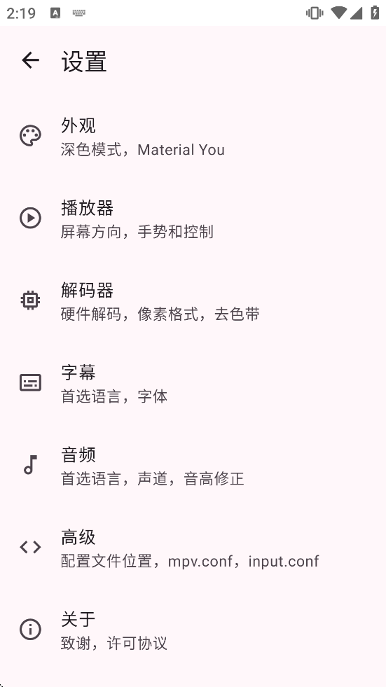 mpvKt��������