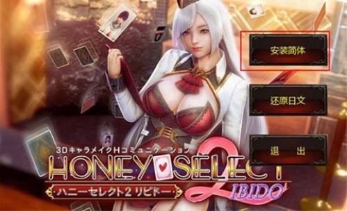 ����ѡ��2������ֲ������