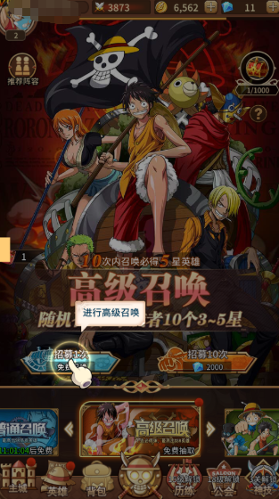 ����������ð��1.6��׿����