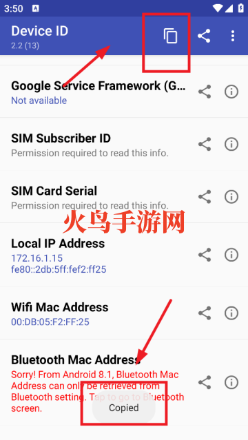 Device ID��׿��