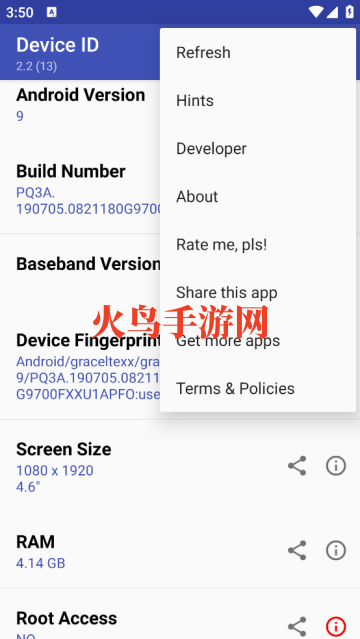 Device ID��׿��