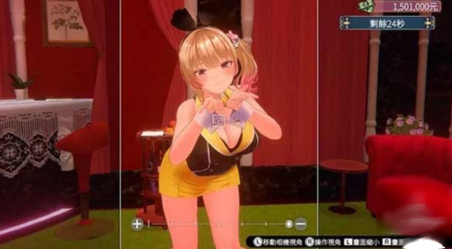 �������ܻ�԰������