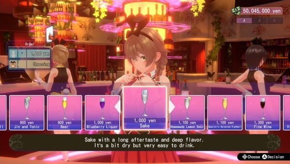 �������ܻ�԰������