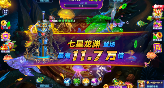 �������ս΢��qq��¼�汾��������