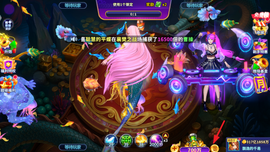 �������ս΢��qq��¼�汾��������