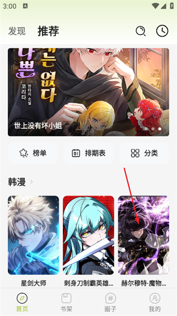 �����������°汾