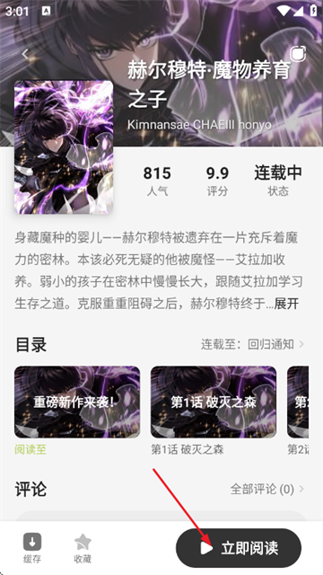 �����������°汾