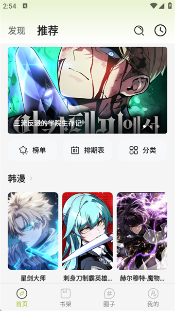 �����������°汾