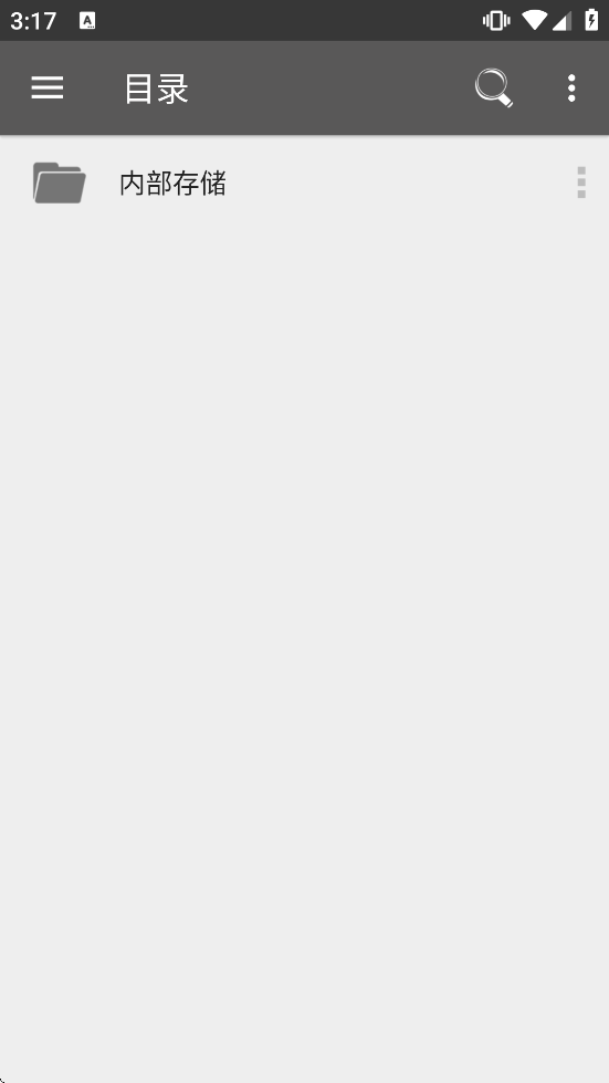 RMVB Player HD软件下载安装 RMVB Player HD软件下载安装