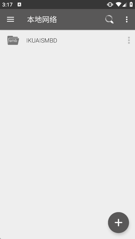 RMVB Player HD软件下载安装 RMVB Player HD软件下载安装