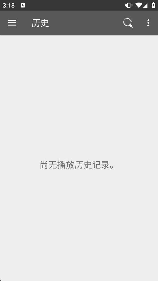 RMVB Player HD软件下载安装 RMVB Player HD软件下载安装