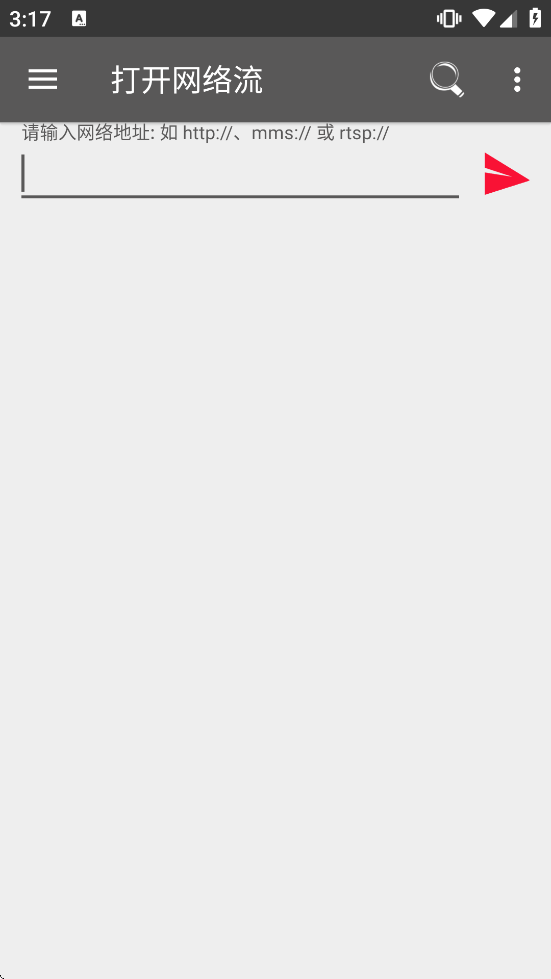 RMVB Player HD软件下载安装 RMVB Player HD软件下载安装