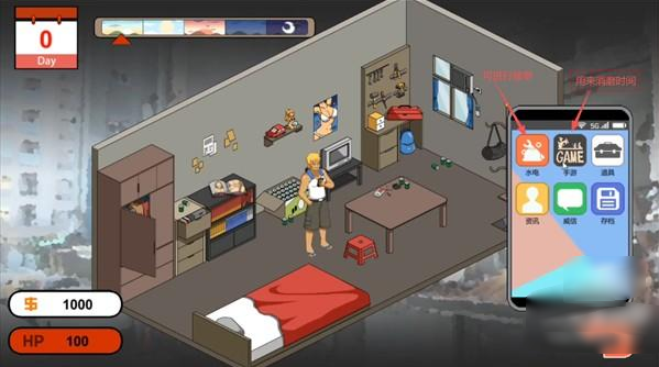 ˮ�ܹ���˵������װ����