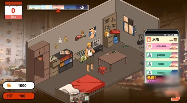 ˮ�ܹ���˵������װ����