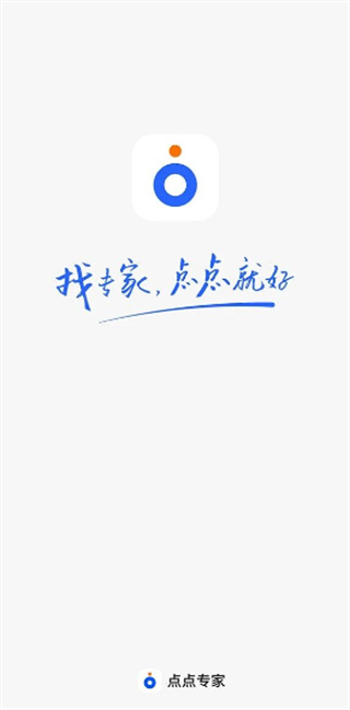 ���ר��app����