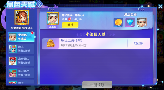 ���㻶��ը������Ϸ���°汾����