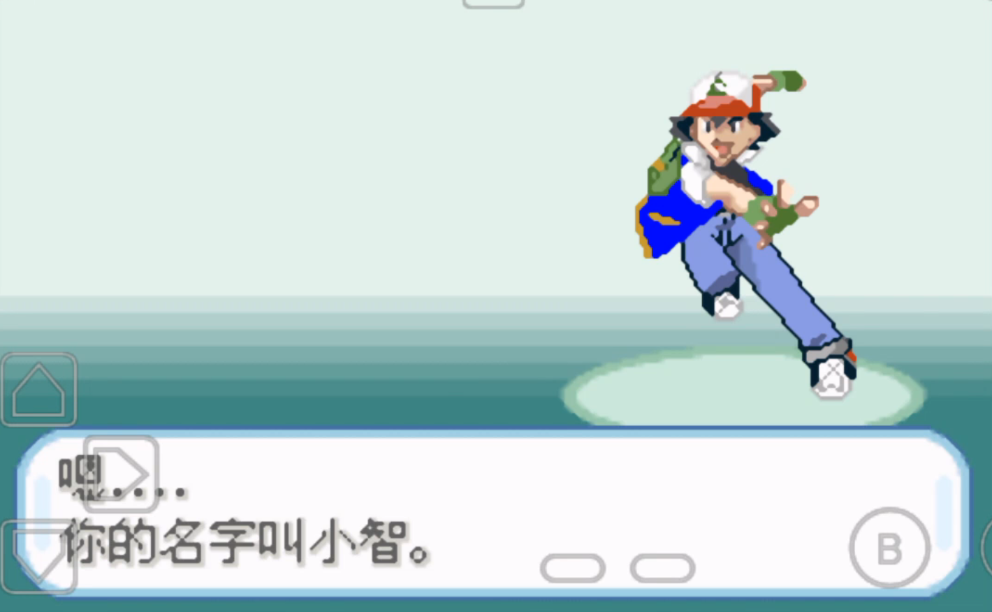 �ڴ�����ʥ�Һ�����