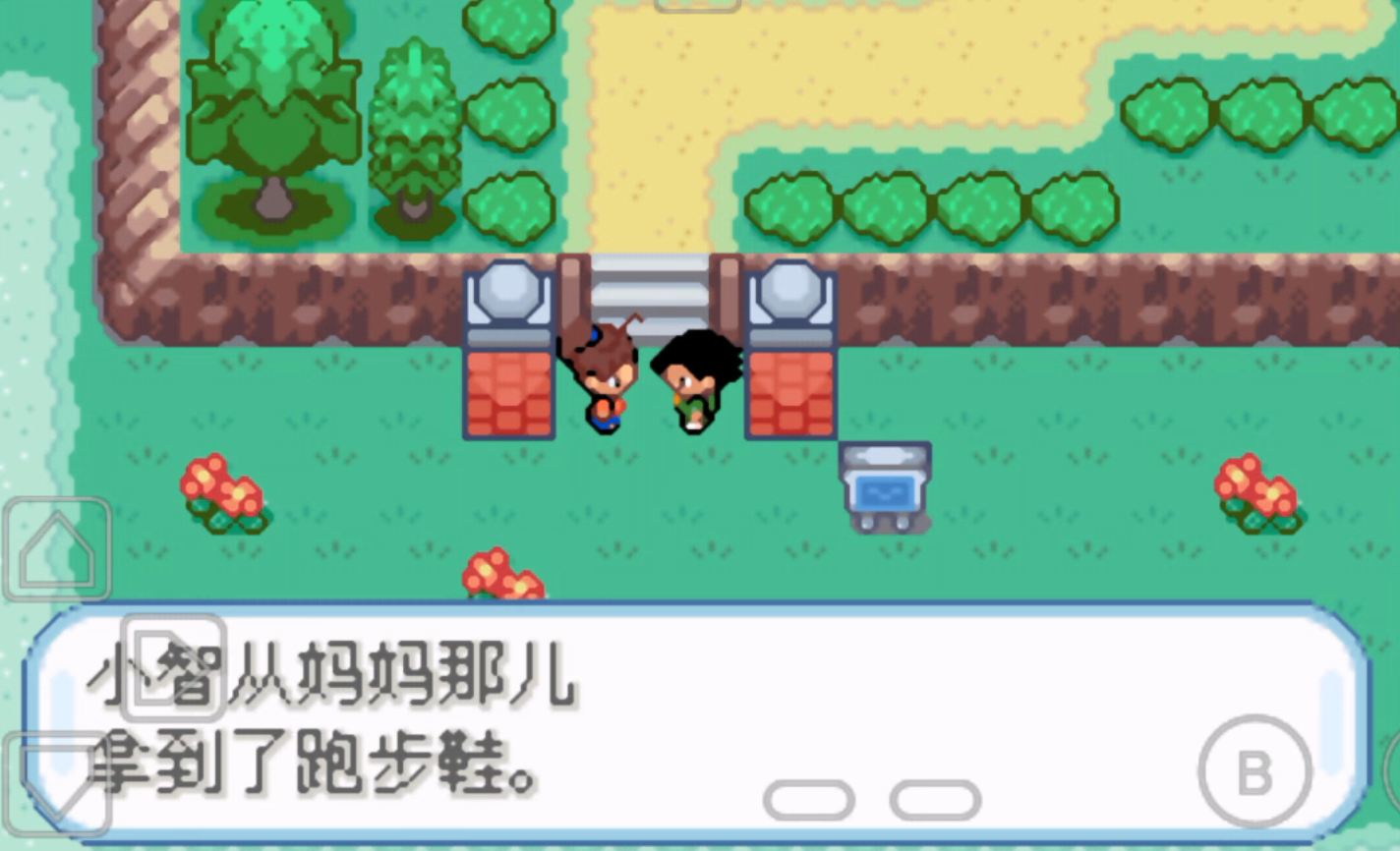 �ڴ�����ʥ�Һ�����