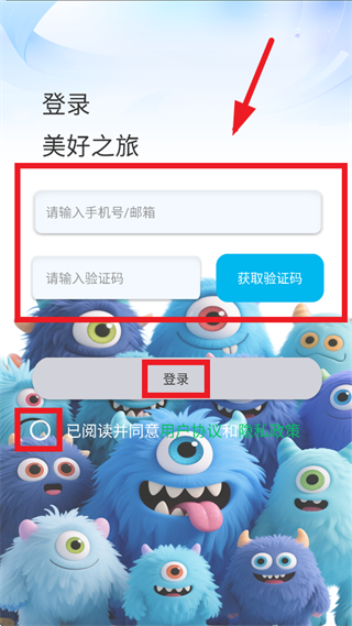 ��ϫ���app