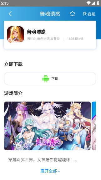 ľ�����������ذ�װ